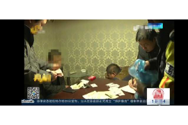 硚口融资清欠服务